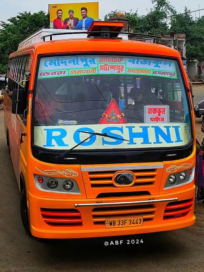 Bus