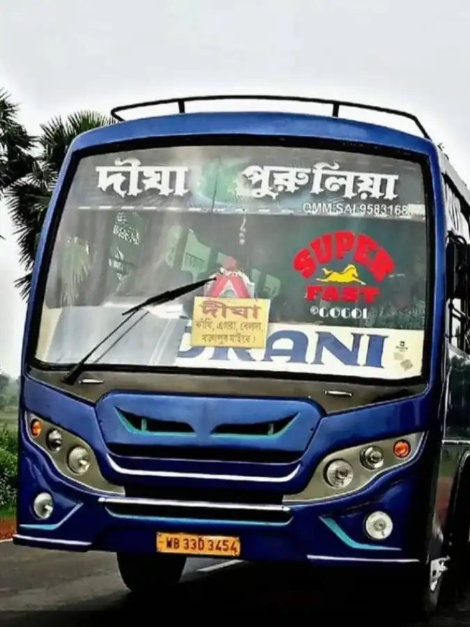 Bus
