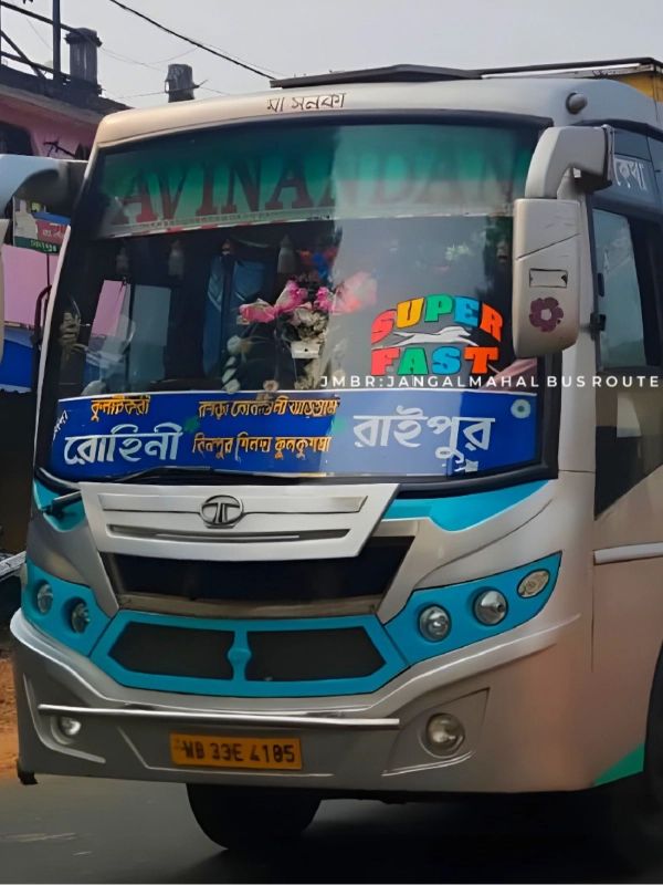 Bus