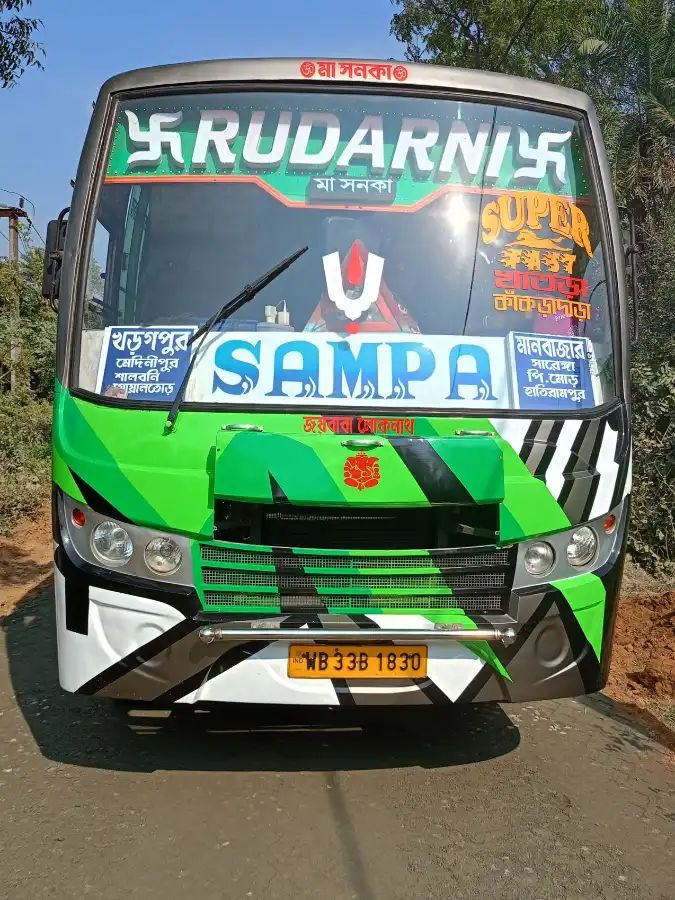 Bus