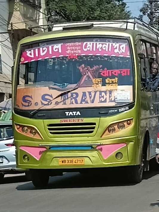 Bus