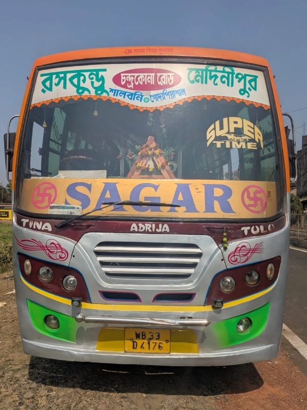 Bus
