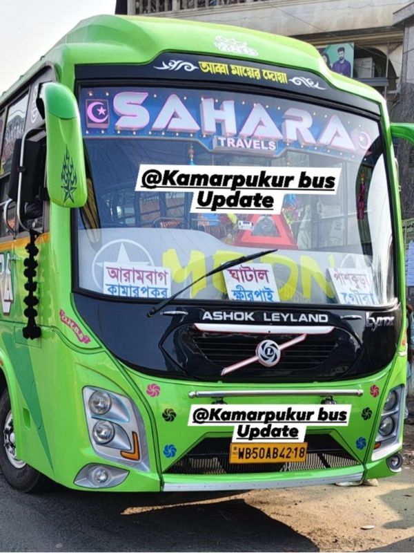Bus