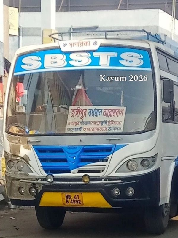Bus