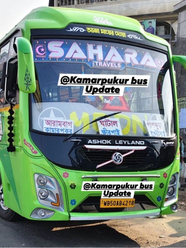 Bus