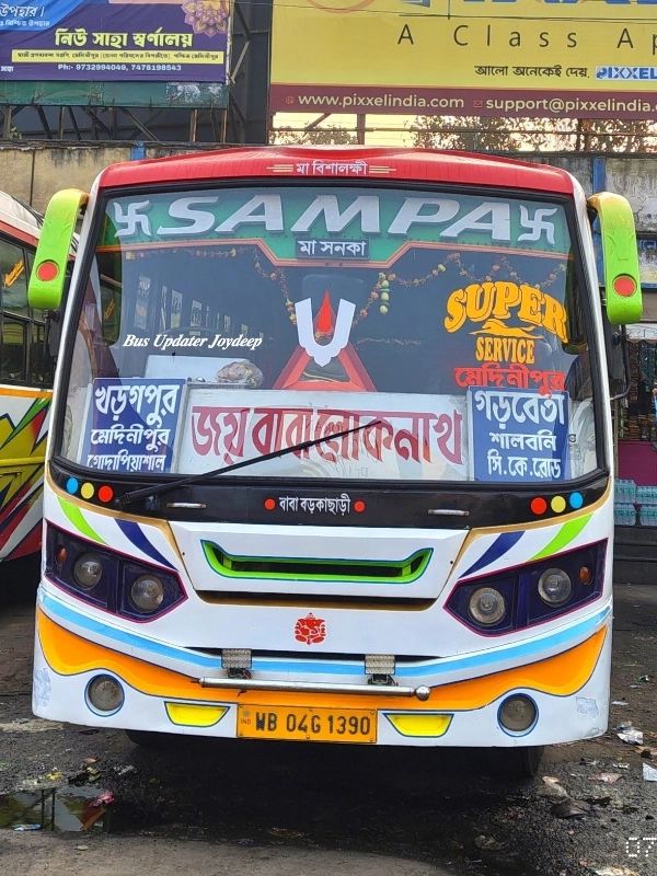 Bus