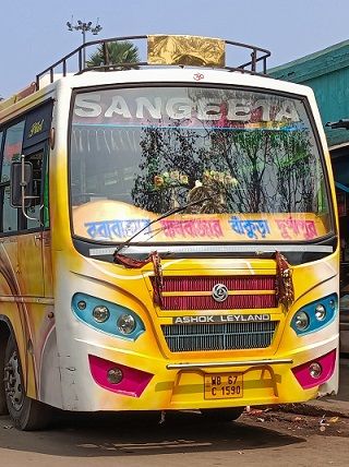 Bus