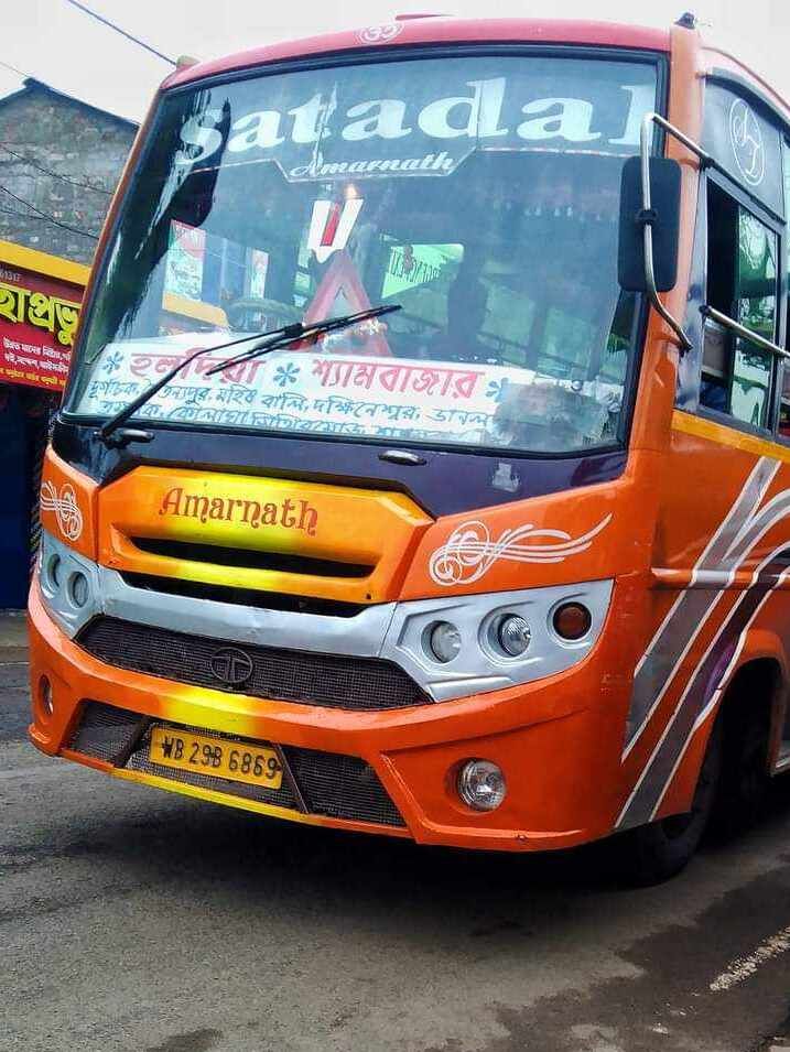 Bus