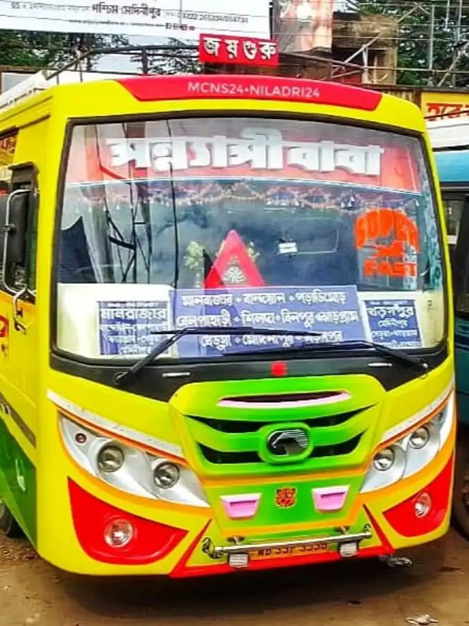 Bus