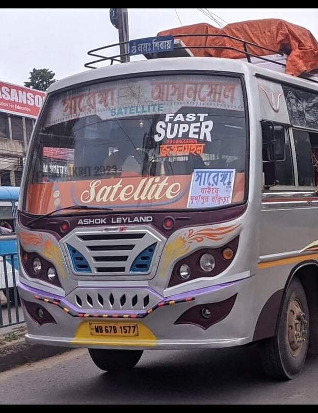 Bus