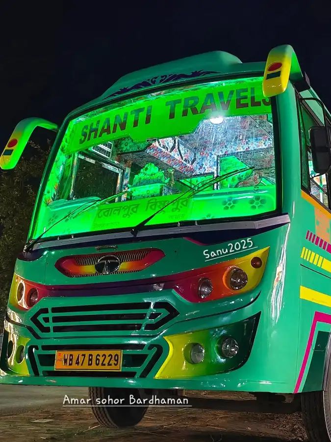 Bus