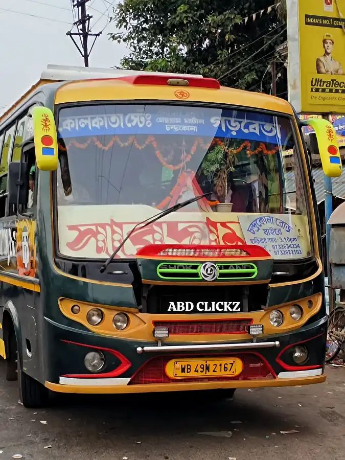 Bus