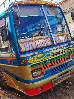 Bus