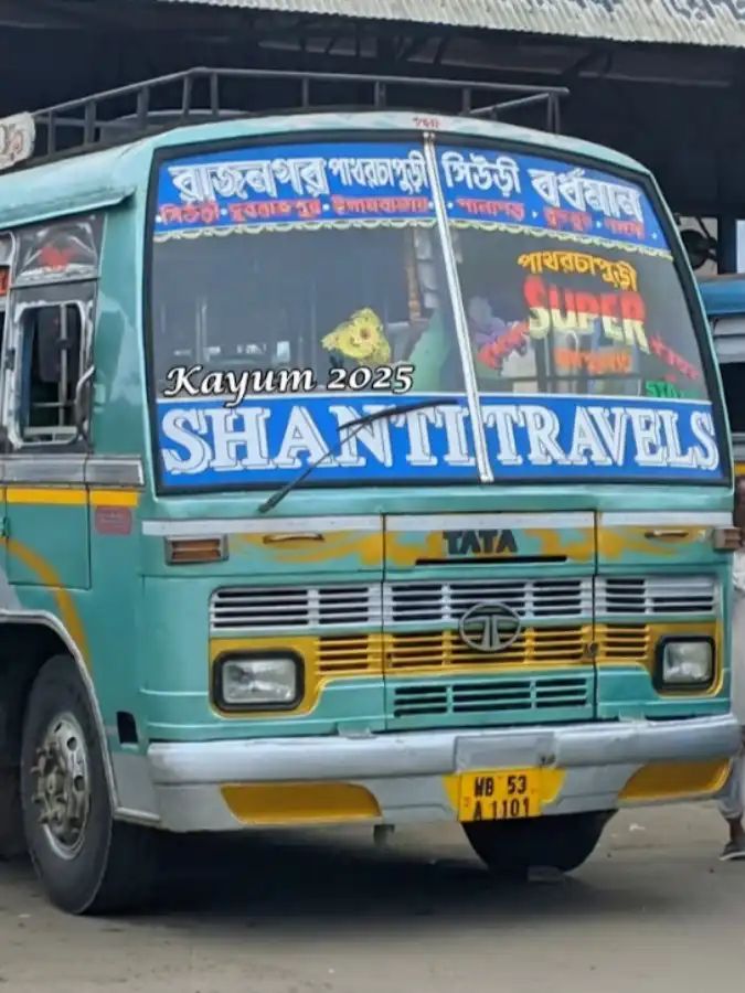 Bus