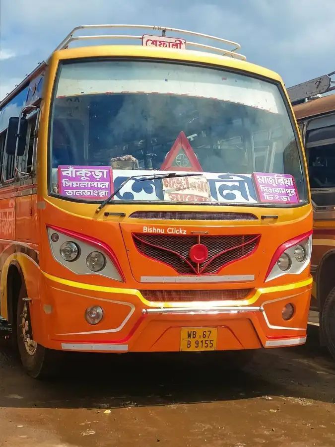 Bus