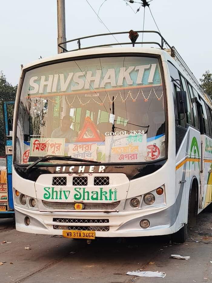 Bus