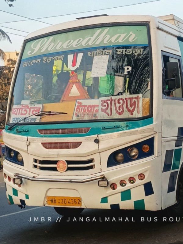 Bus