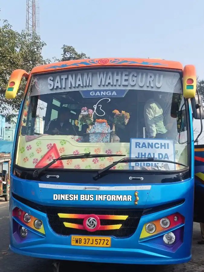 Bus