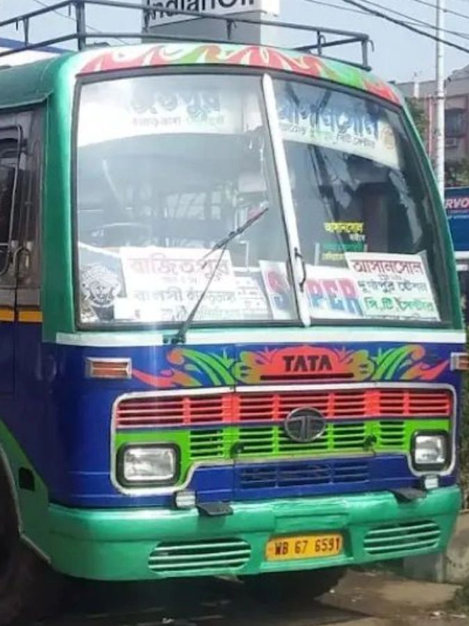 Bus