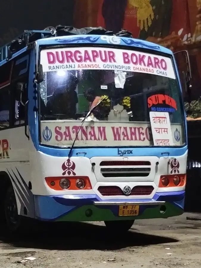 Bus
