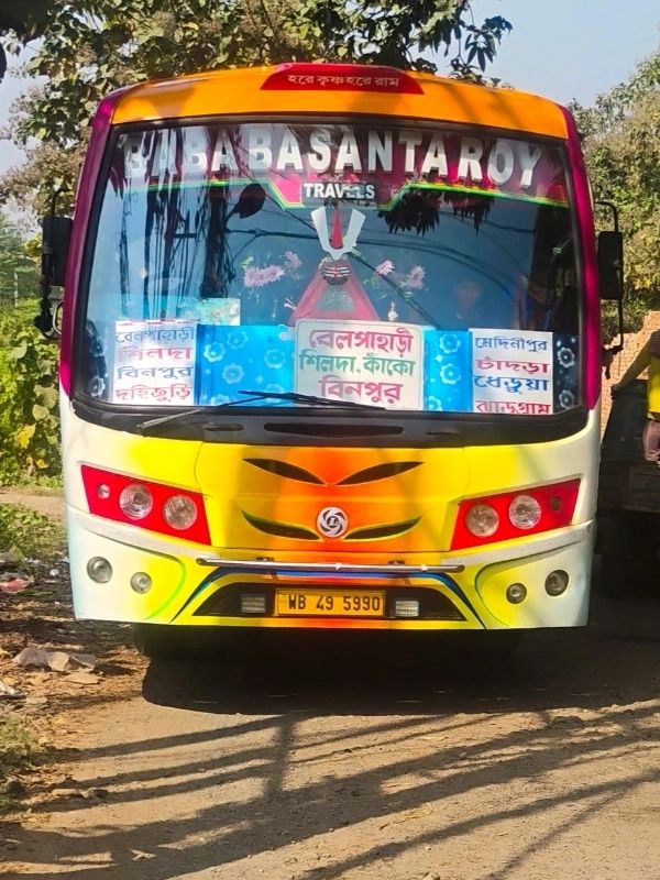 Bus