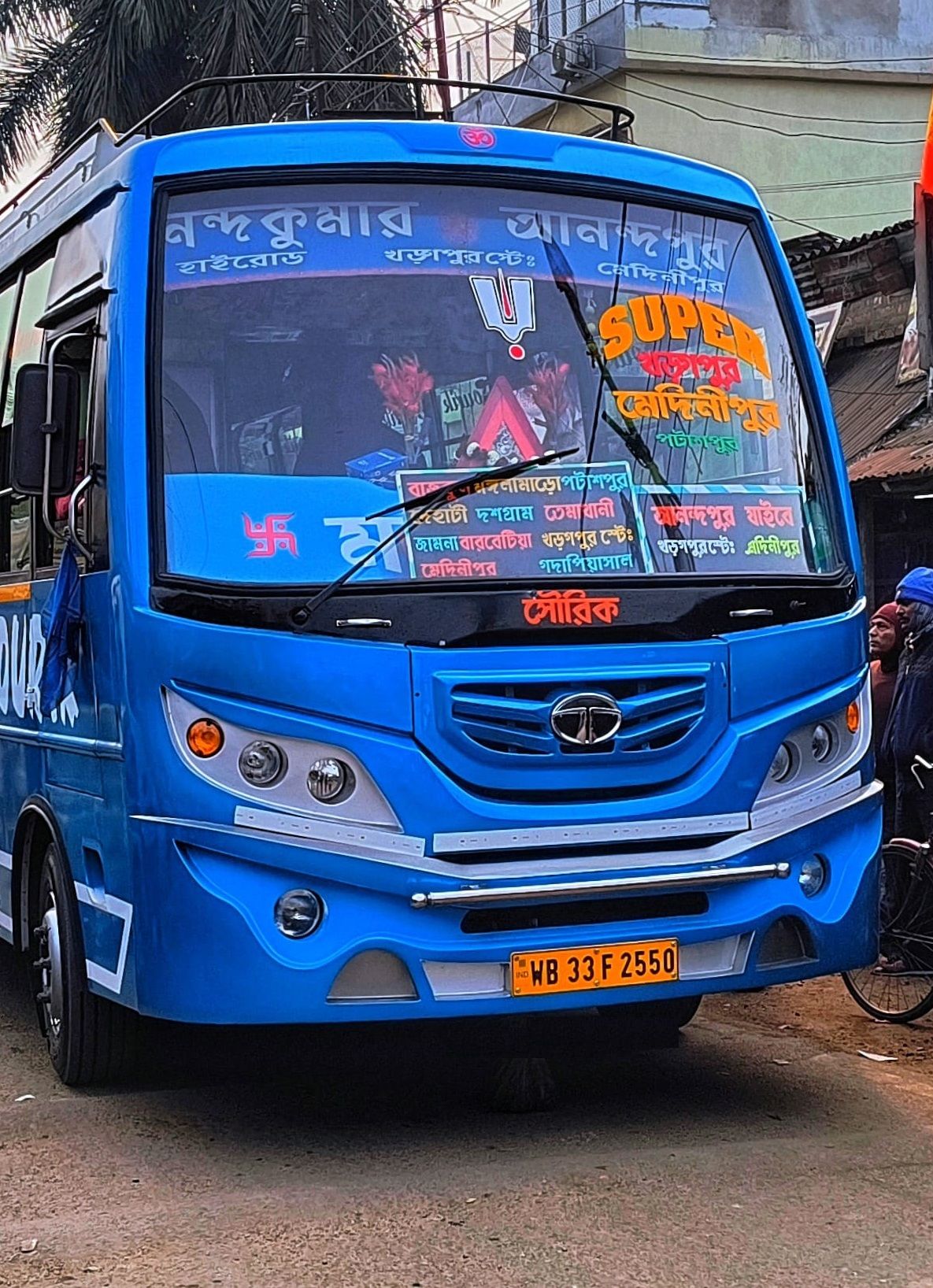 Bus
