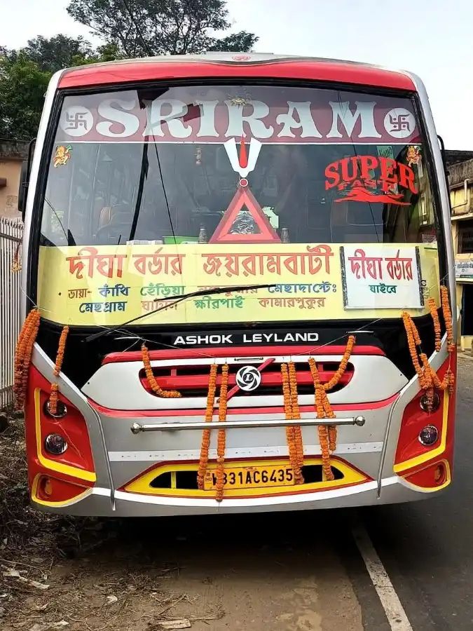 Bus