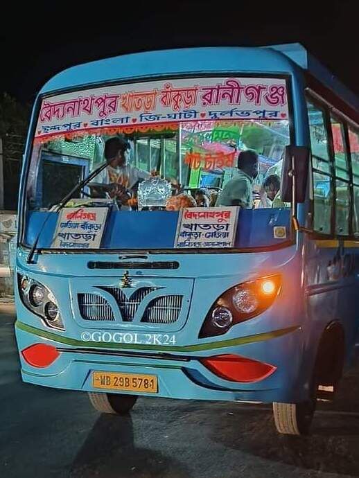 Bus