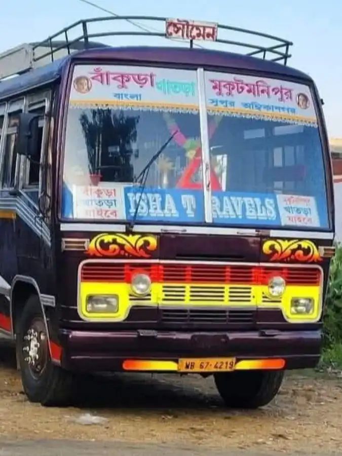 Bus