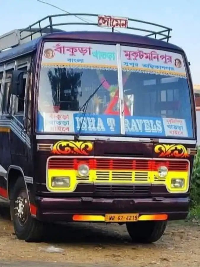 Bus