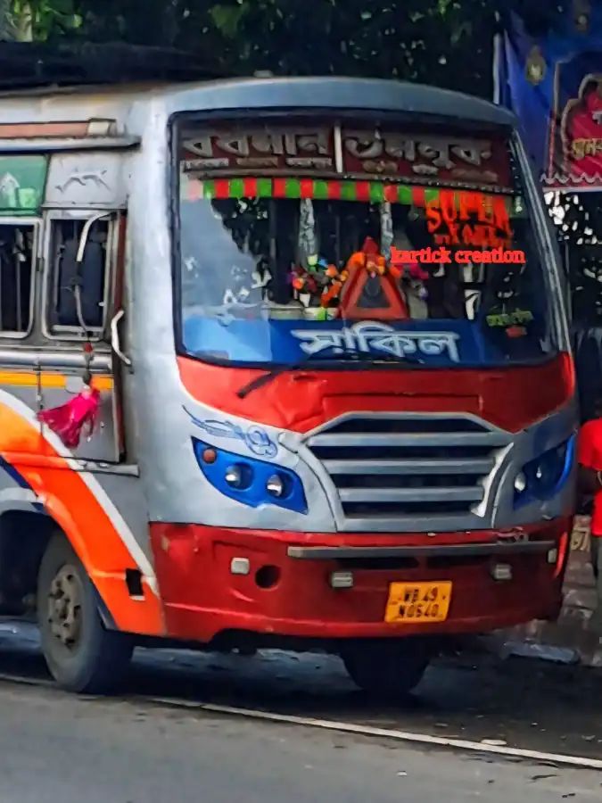 Bus