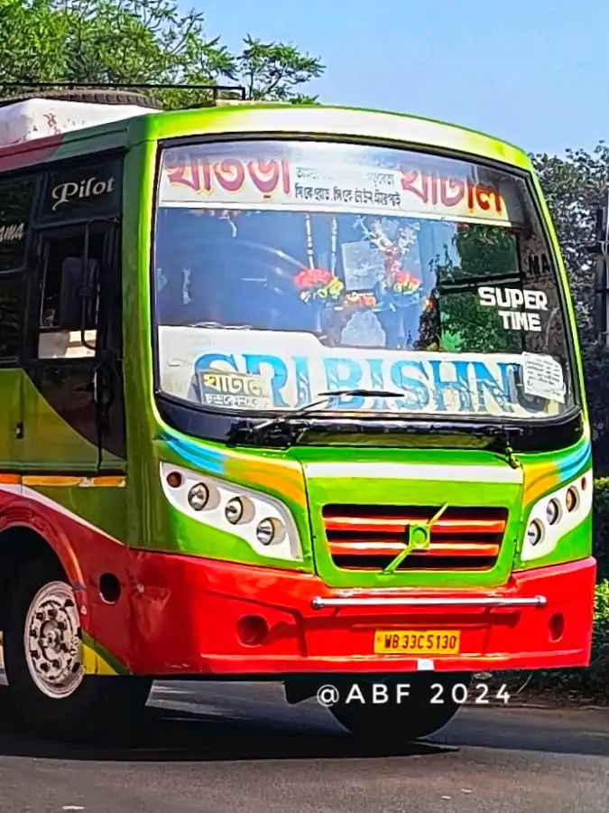 Bus