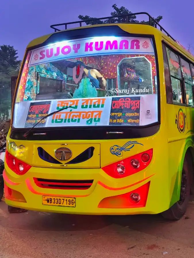 Bus