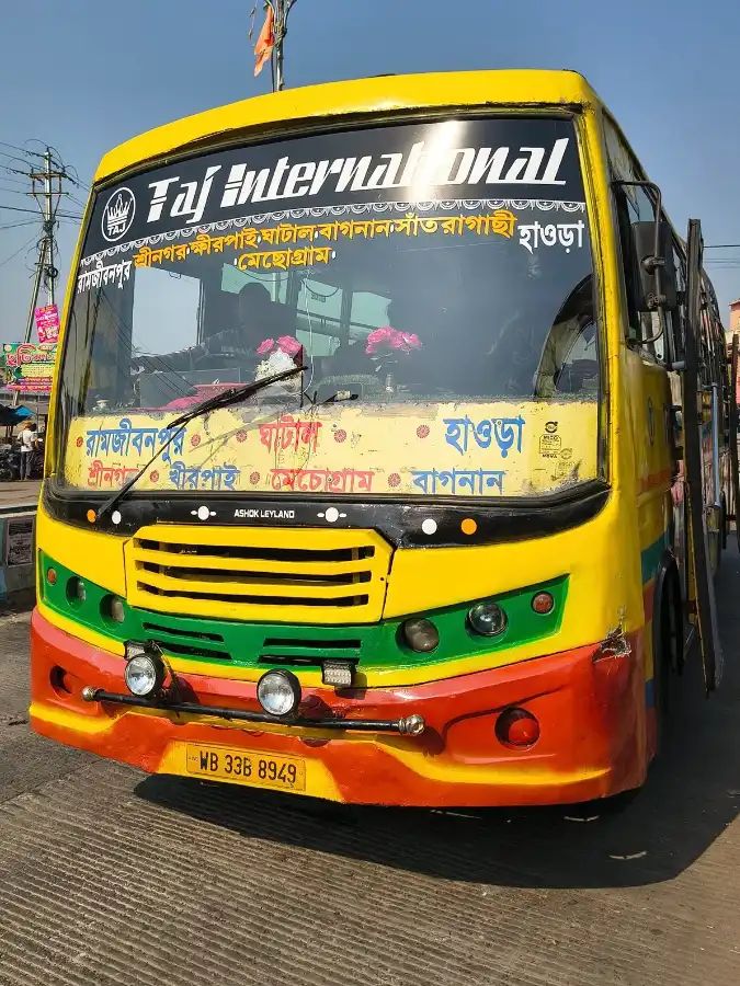 Bus