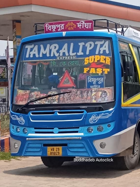 Bus
