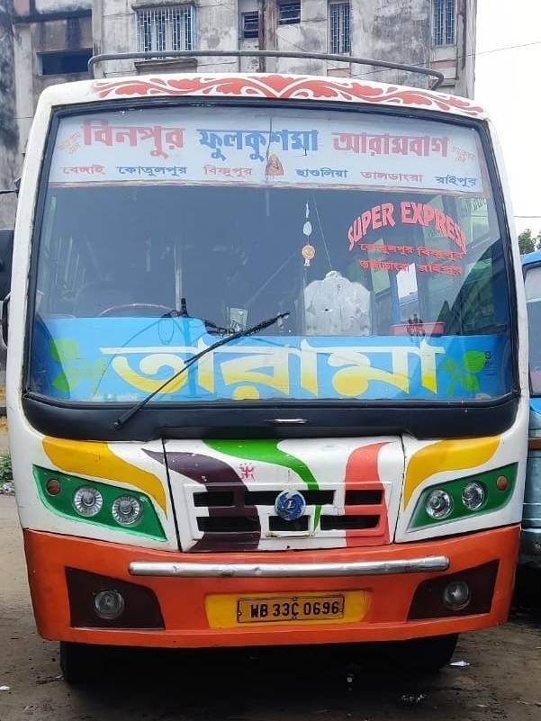 Bus