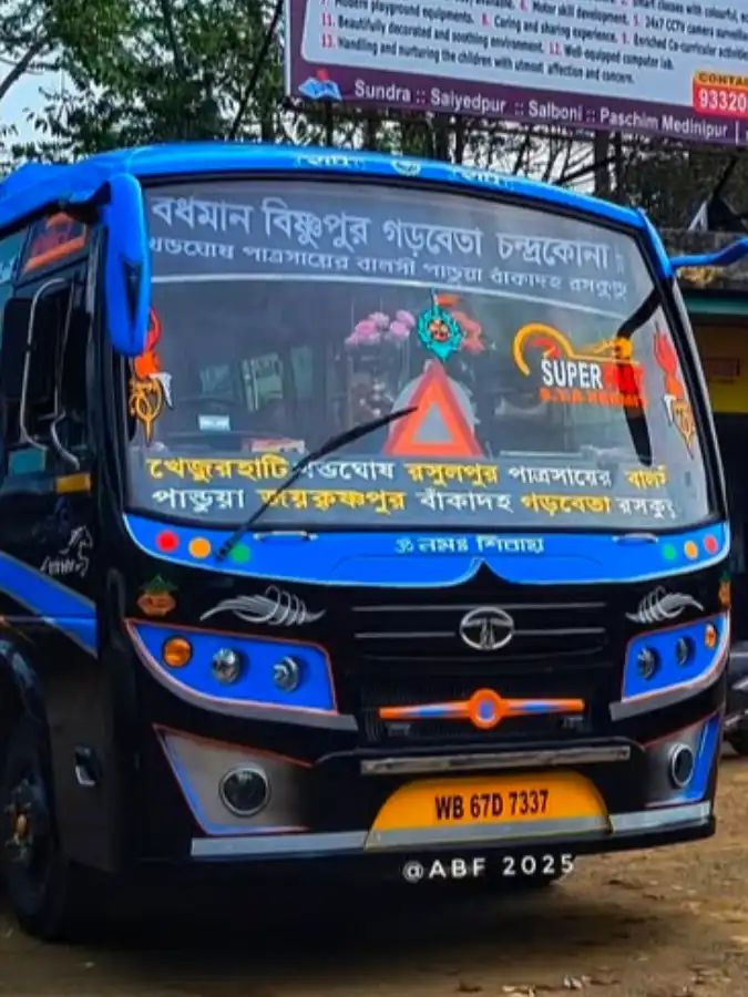 Bus