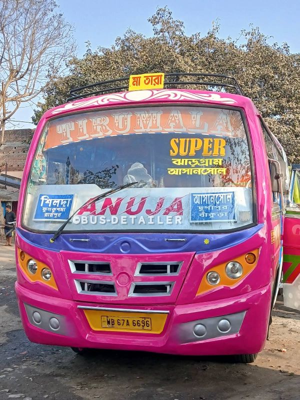 Bus