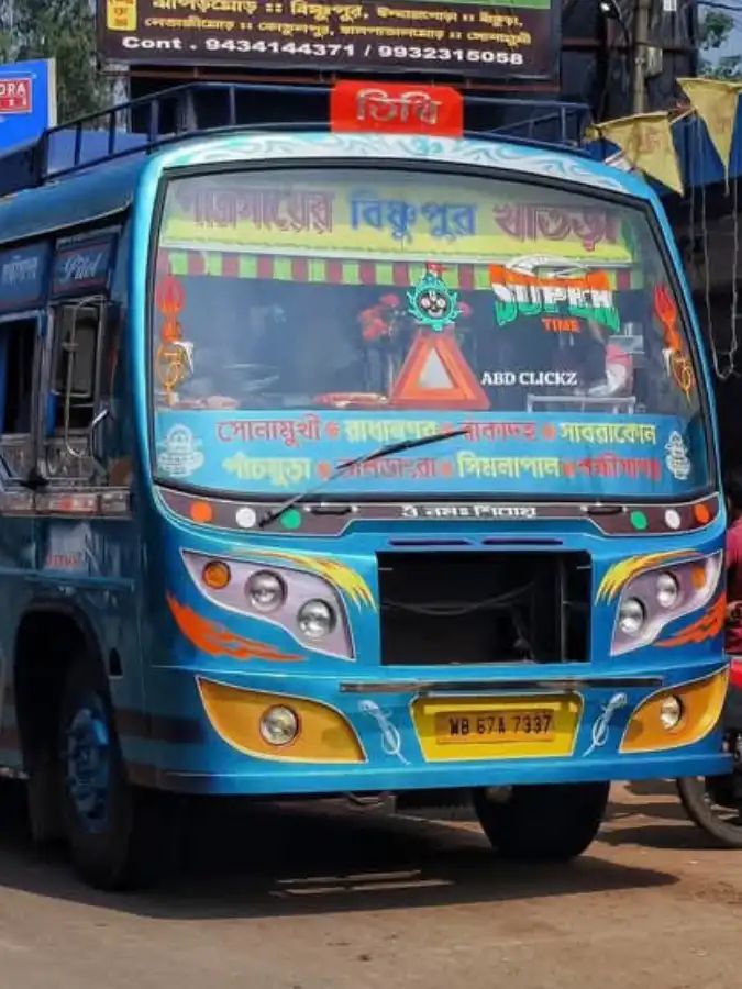 Bus