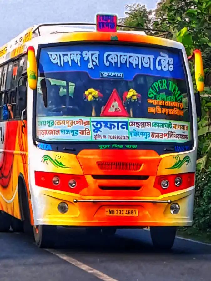 Bus