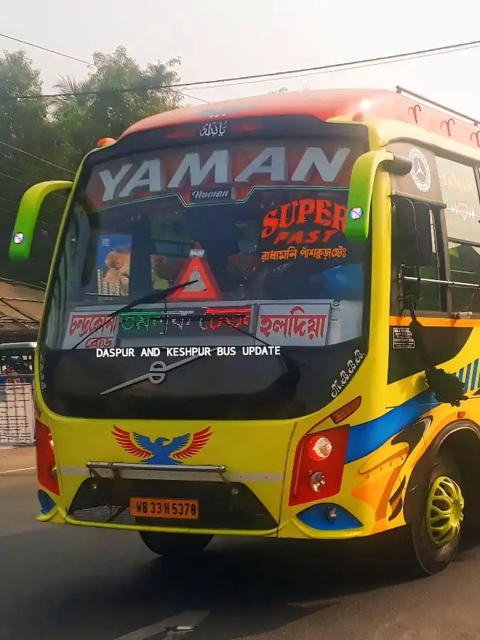 Bus