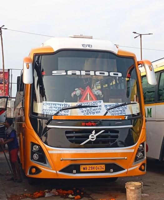 Bus