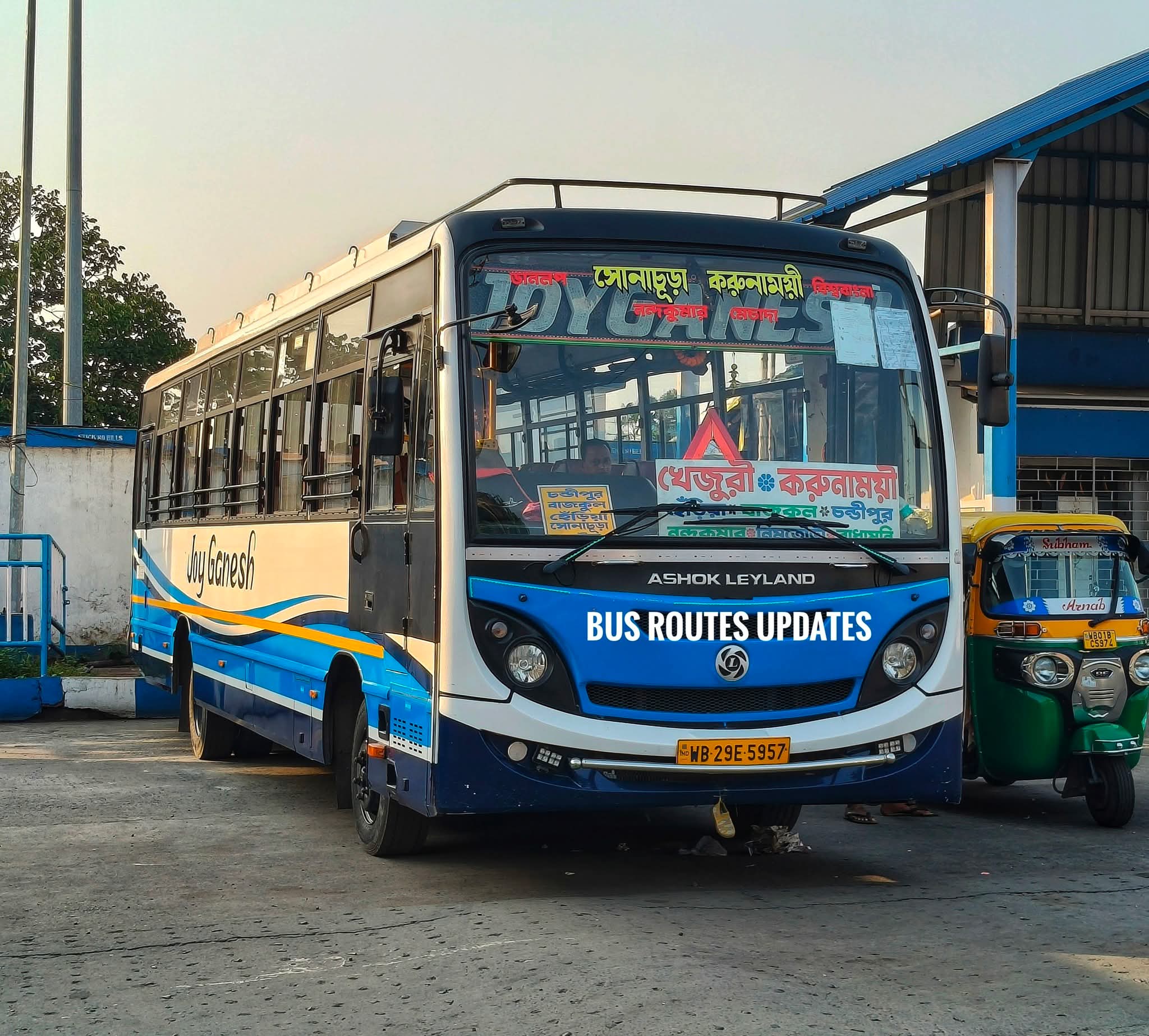Bus