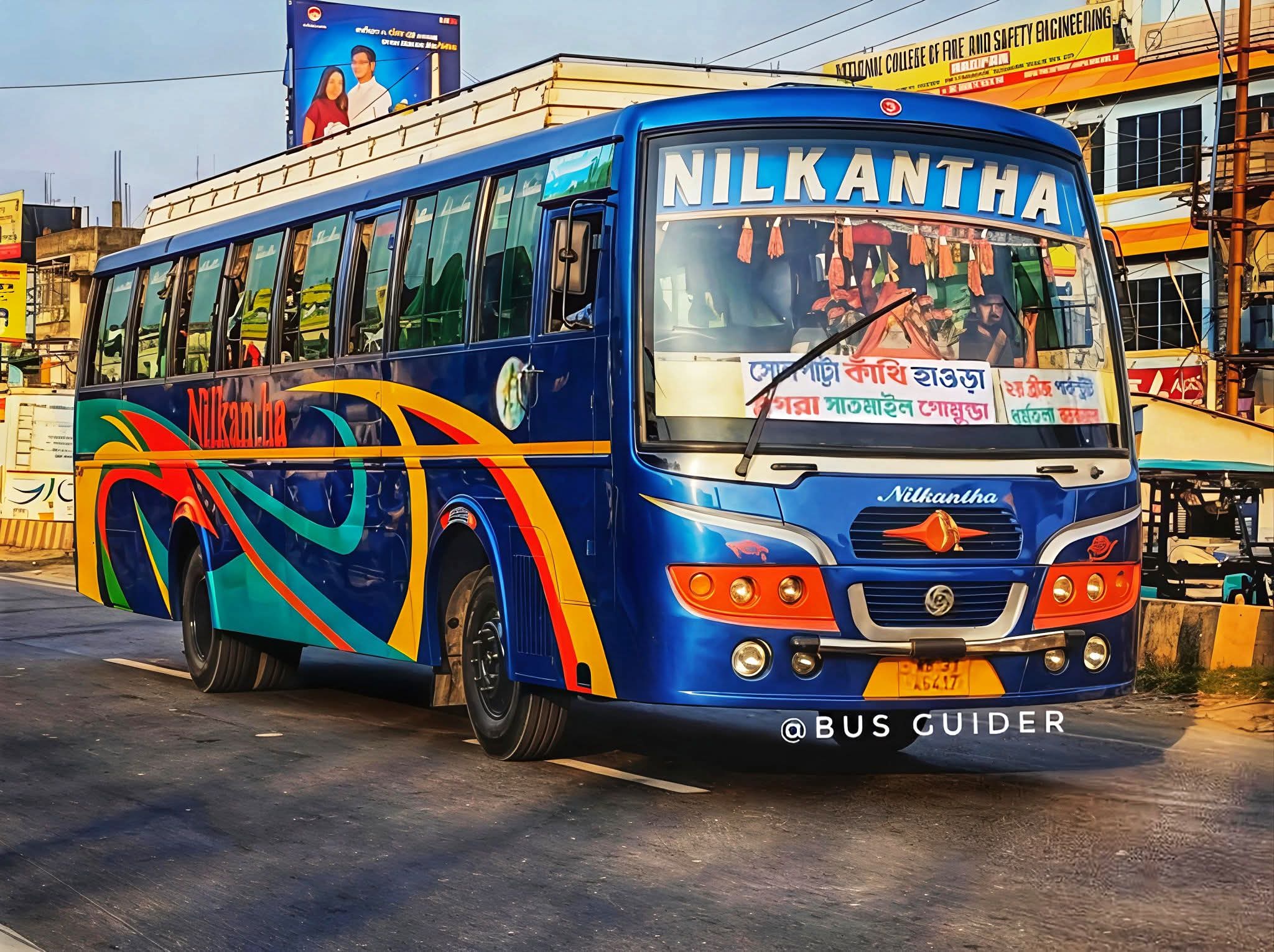 Bus