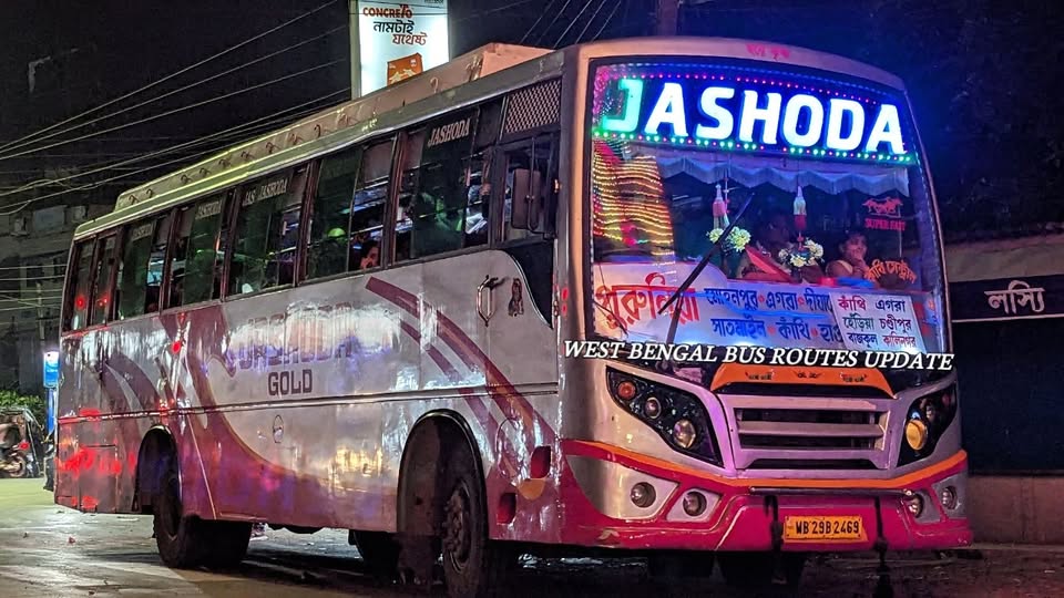 Bus