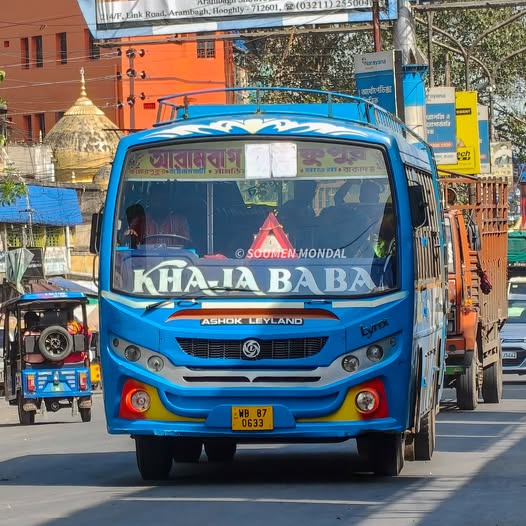 Bus