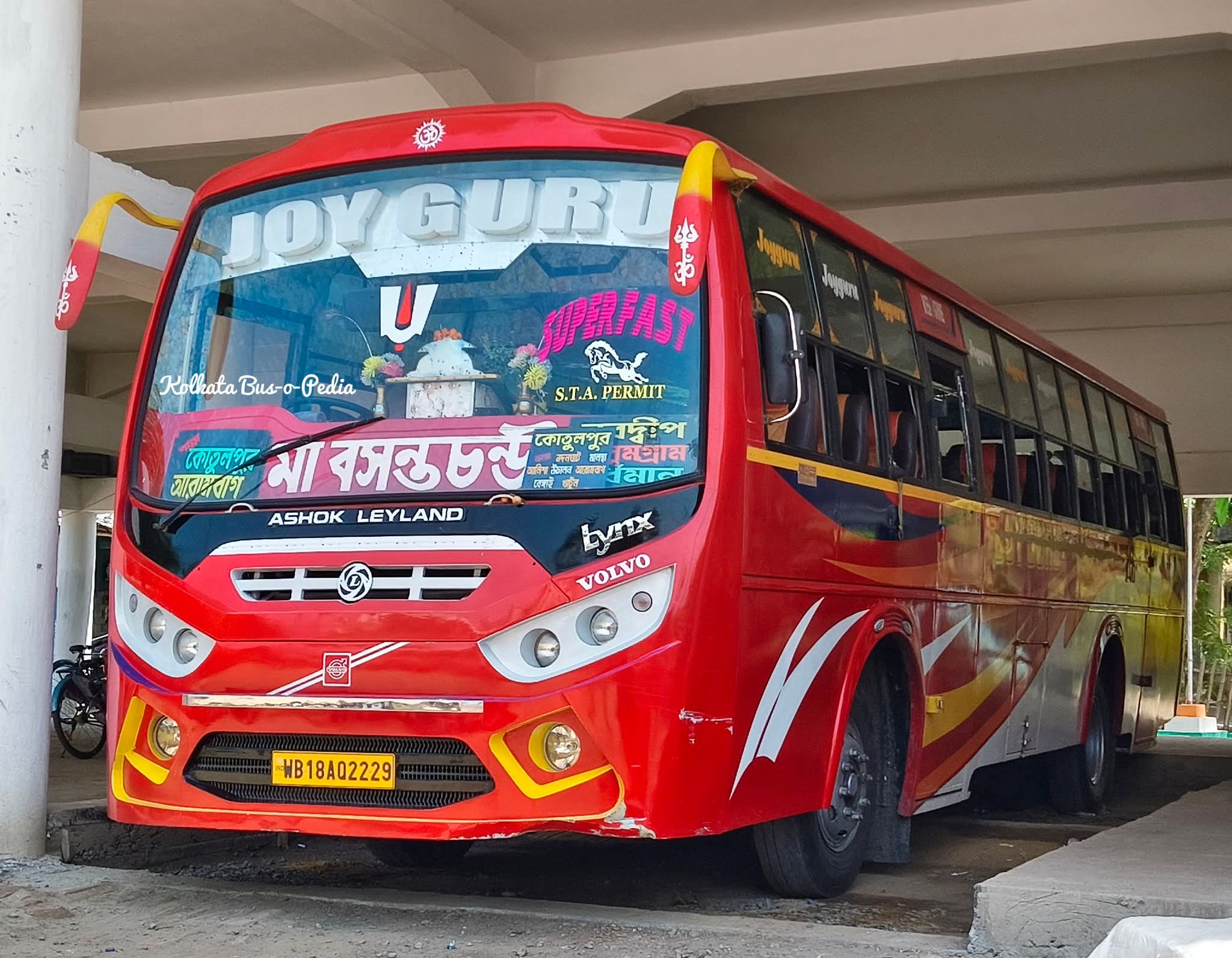 Bus