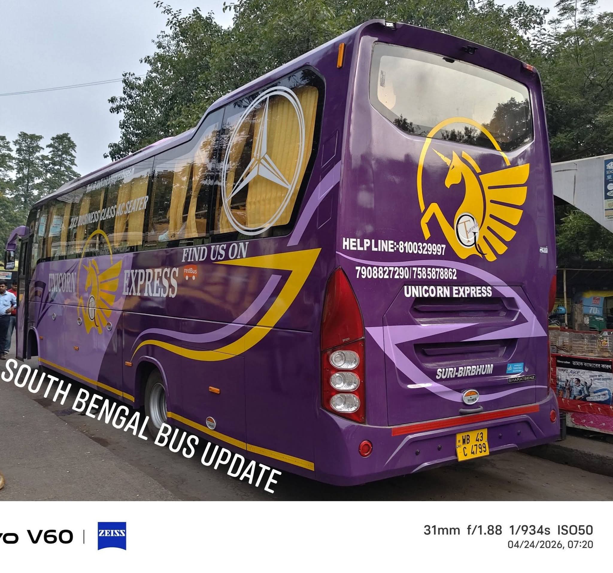 Bus