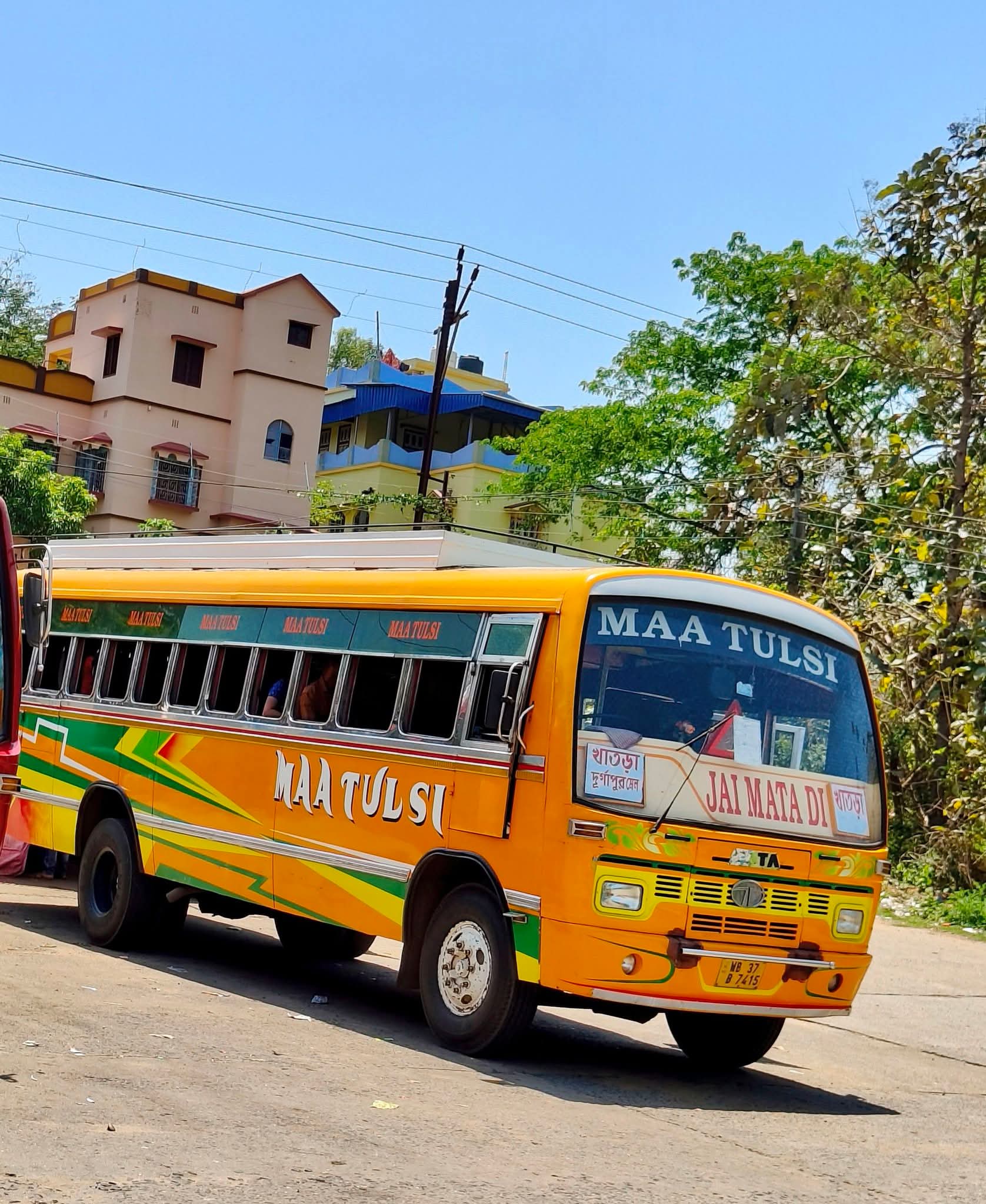 Bus