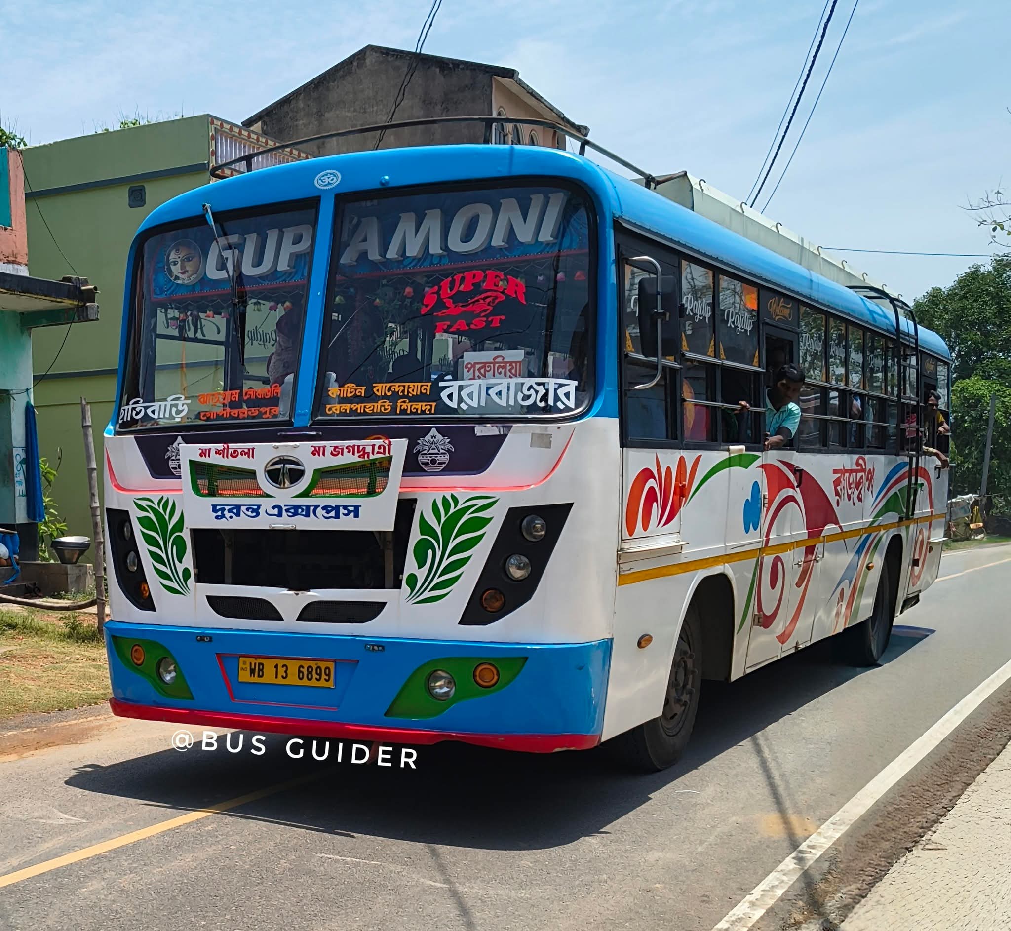 Bus